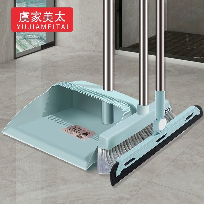 【券后价:7.8元】 扫把簸箕套装组合单个家用软毛扫帚