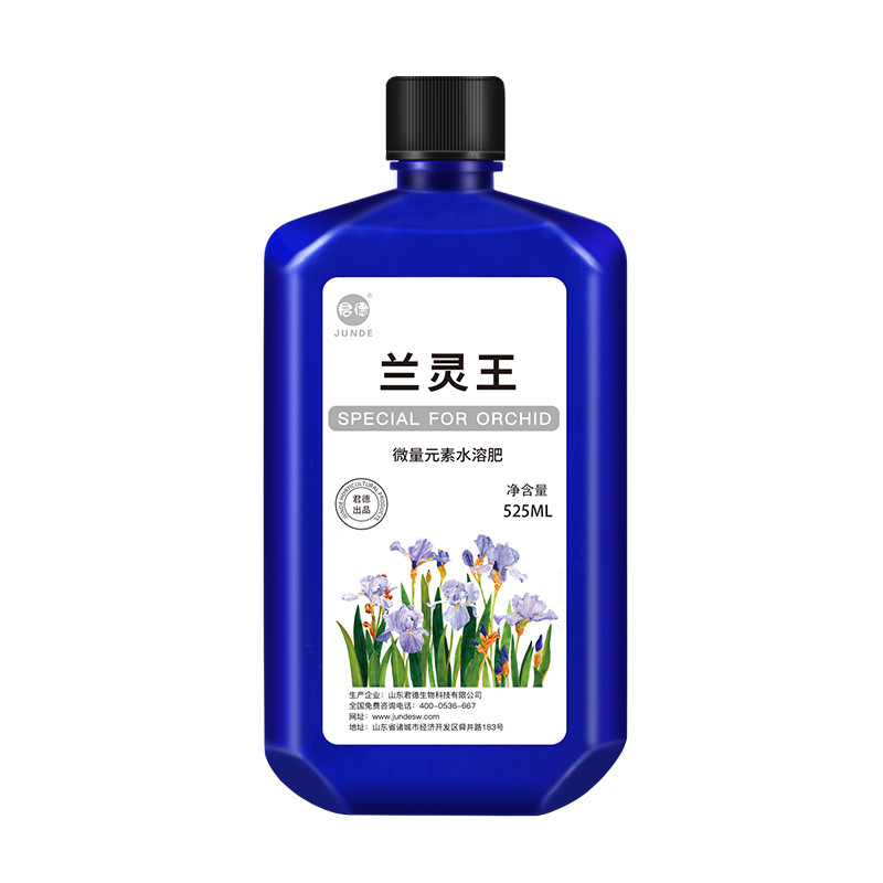 【券后价:7.61元】 200ml【可签到】君德兰花专用营养液 - 君德旗舰店