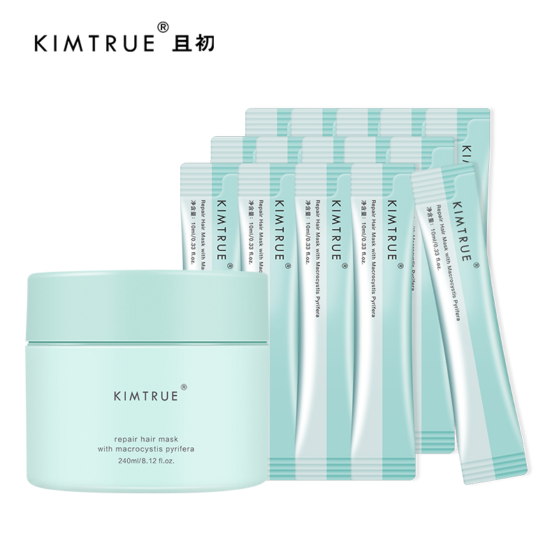 【券后价:59元】 【且初】发膜护发素头发护理 - kimtrue且初旗舰店