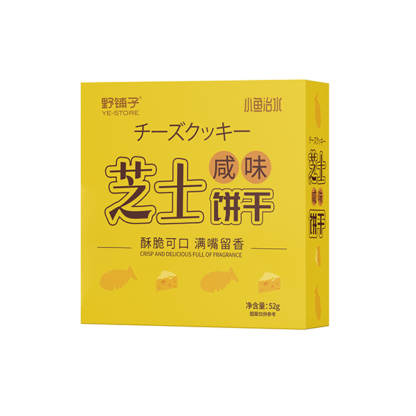 【券后价:19.9元】 【猫村长】咸味芝士鱼骨饼干10盒
