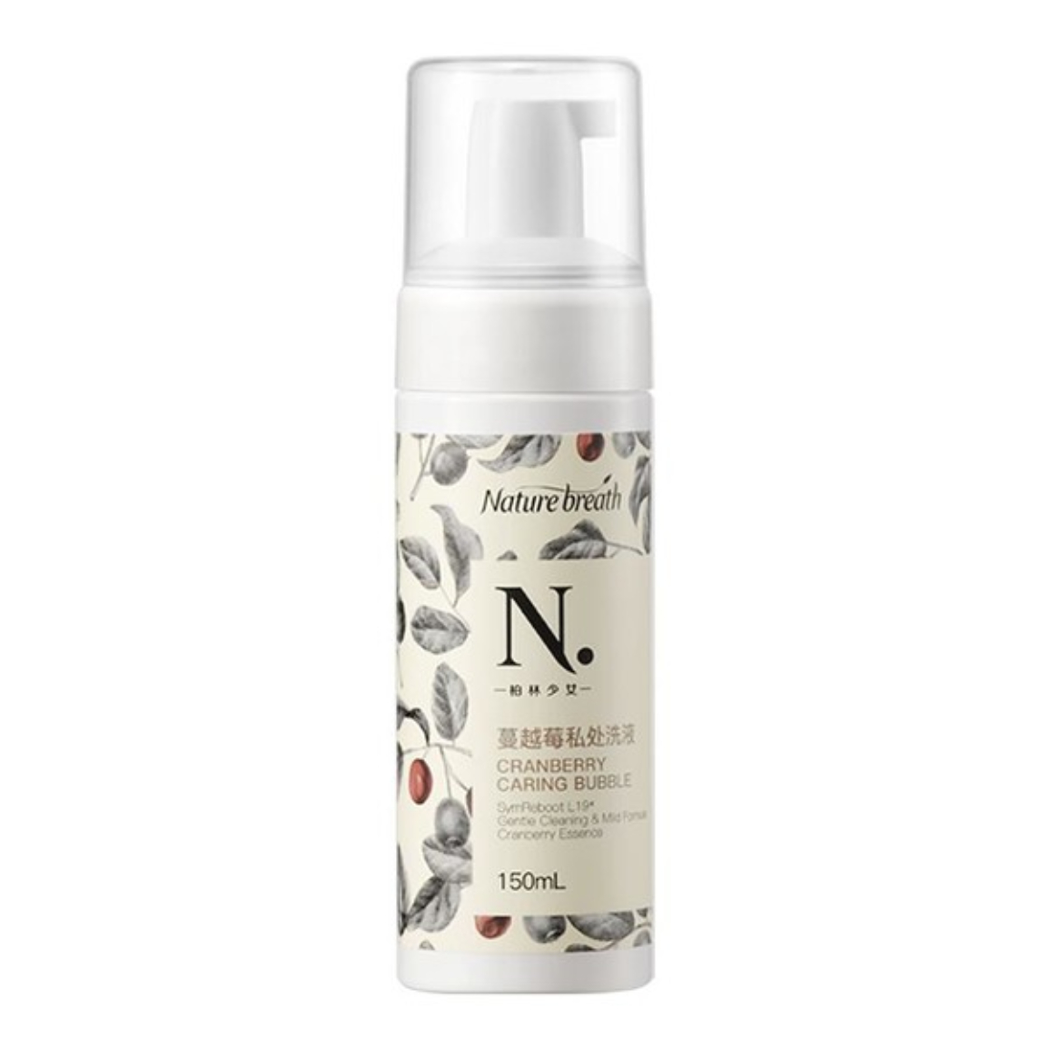 【券后价:39元】 babycare私处清洗150ml - babycare旗舰店