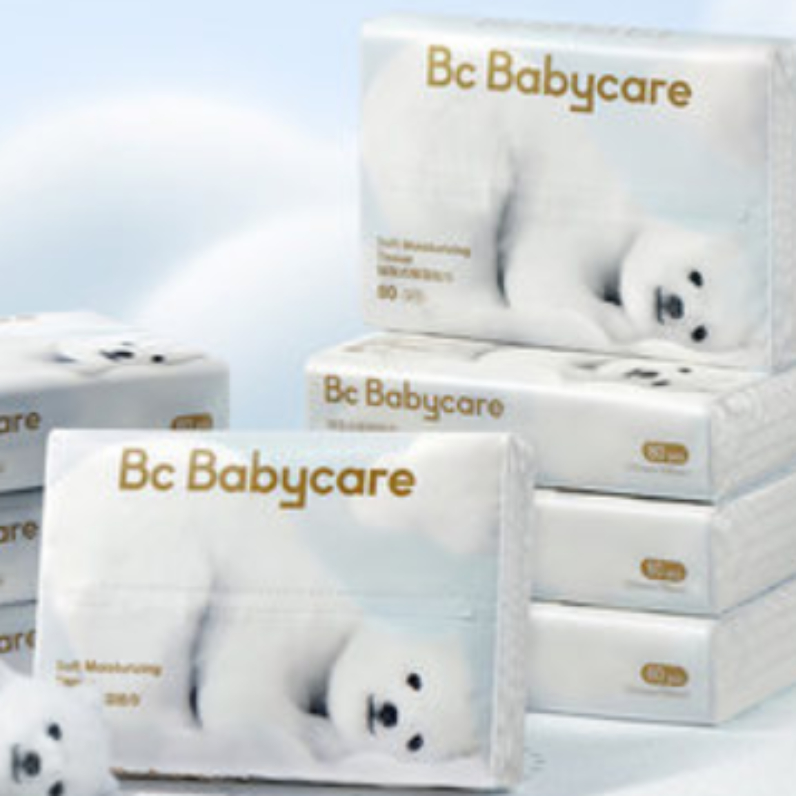【券后价:9.99元】 babycare熊柔巾保湿抽纸5包 - babycare旗舰店