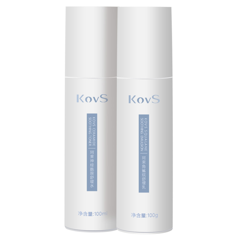 【券后价:39元】 Kovs珂束秋冬敏感肌水乳套修护补水保湿 - kovs旗舰店
