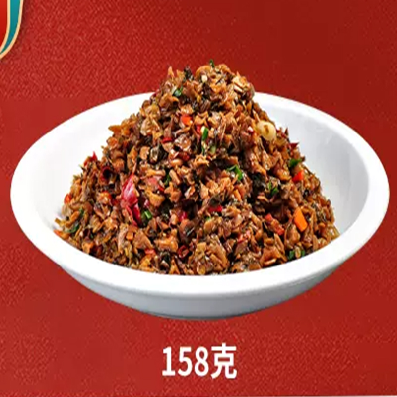 【券后价:5.9元】 【签到+首单2】菜帮主湖南湘菜外婆菜158g