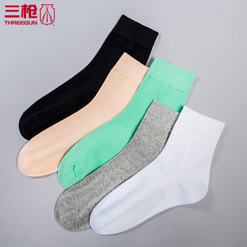 【券后价:29.9元】 5双三枪女士袜子中筒袜保暖 - 三枪袜品旗舰店