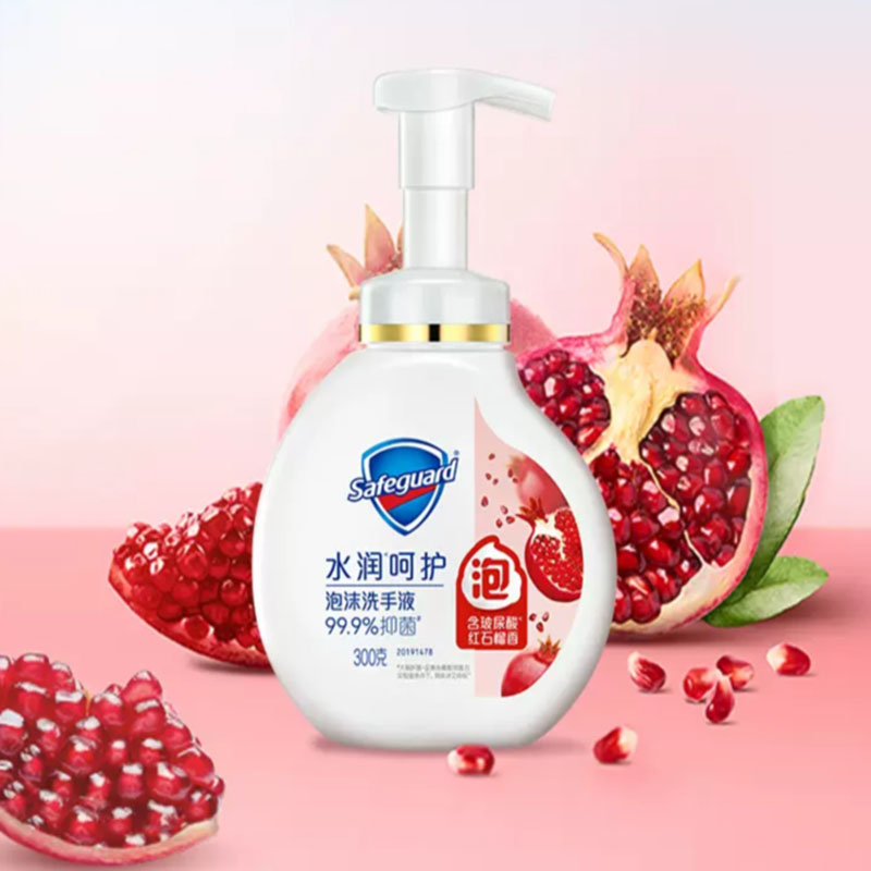 【券后价:39.9元】 舒肤佳泡沫抑菌洗手液300g*2 - 舒肤佳官方旗舰店
