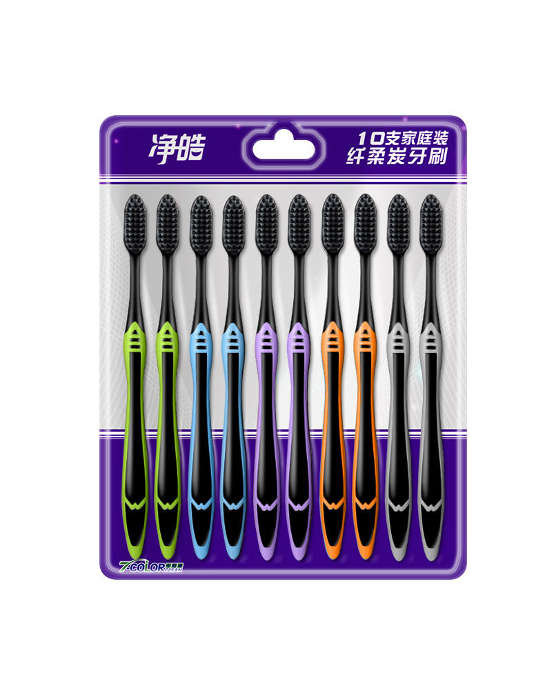 【券后价:4.9元】 七彩净净皓竹炭软毛牙刷30支 - 衡炫旗舰店