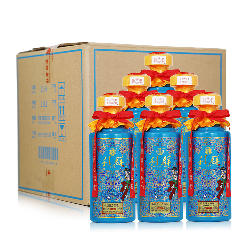【券后价:1244元】 杜酱利群天外天酱香型白酒53度 - 杜酱旗舰店