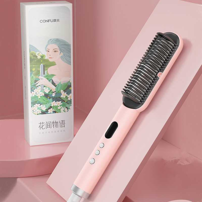 【券后价:159元】 【直卷两用】康夫负离子直发梳神器 - 康夫诺众专卖店
