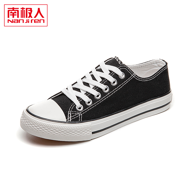 【券后价:14.9元】 【南极人】夏季ins高低帮帆布鞋 - 南极人尚层专卖店