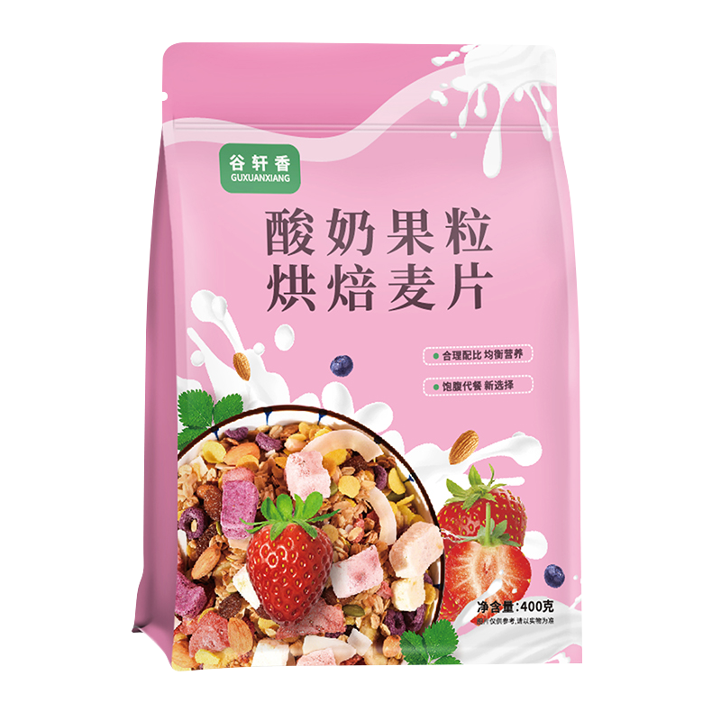 【券后价:12.9元】 【谷轩香】酸奶果粒水果燕即食麦片 - 果舒拉旗舰店