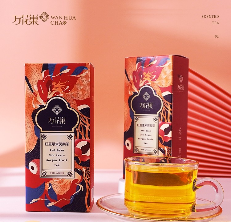 【券后价:9.9元】 可签到！三件【万花巢】红豆薏米芡实茶 - 万花巢旗舰店