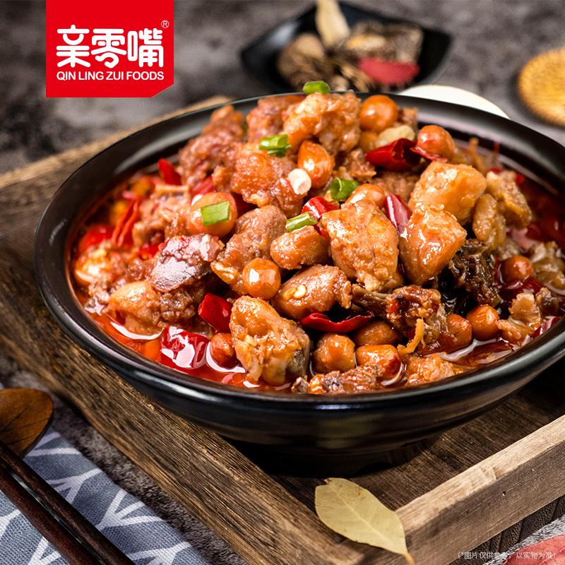 【券后价:19.9元】 【第2件5元！】亲零嘴川香麻辣子鸡30包 - 亲零嘴食品旗舰店