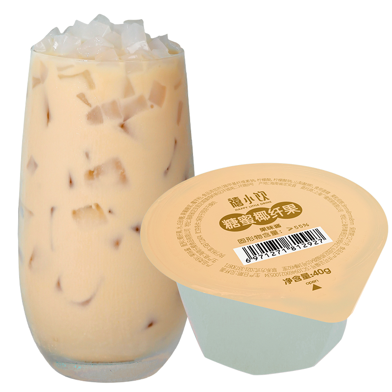 【券后价:3.8元】 【签到+首单1元】禧小饮即食椰果粒10颗 - 禧小饮旗舰店