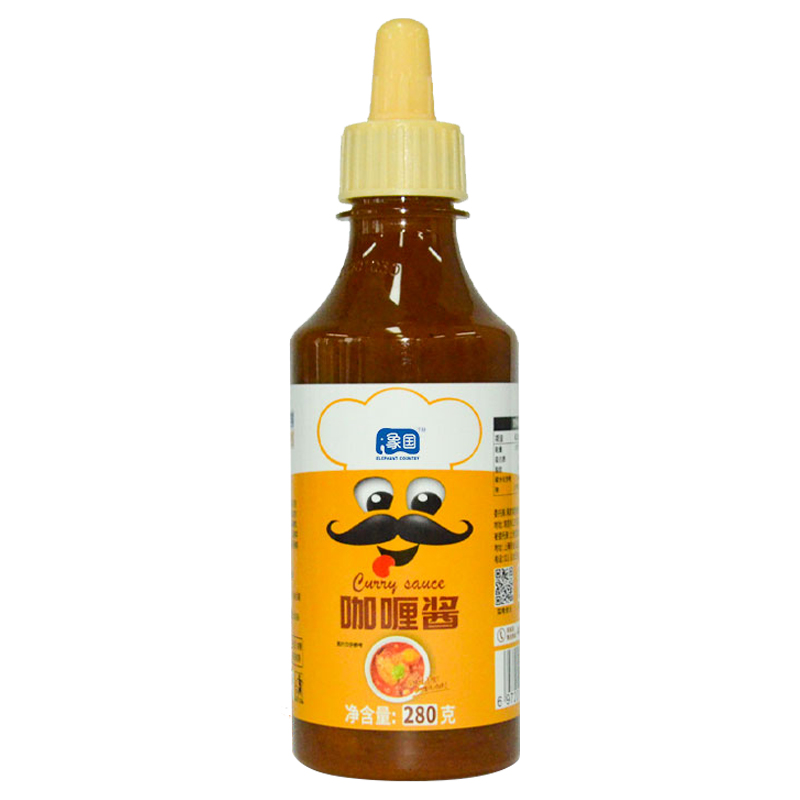 【券后价:6.9元】 【特价秒杀】象国咖喱酱2瓶280g*2 - 象国食品专营店