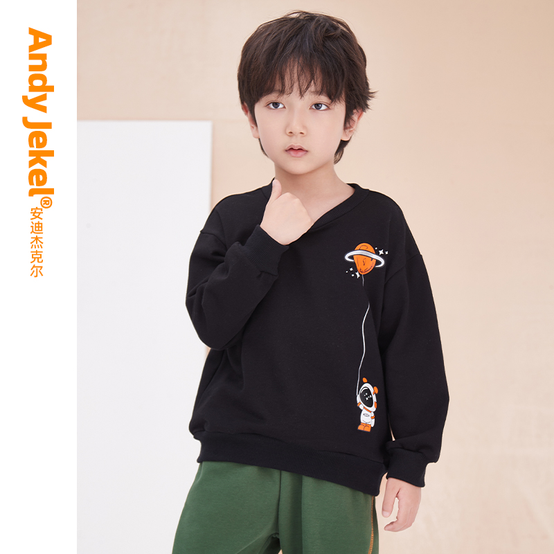 【券后价:49.9元】 安迪杰！儿童圆领款洋气卫衣 - 安迪杰克尔旗舰店