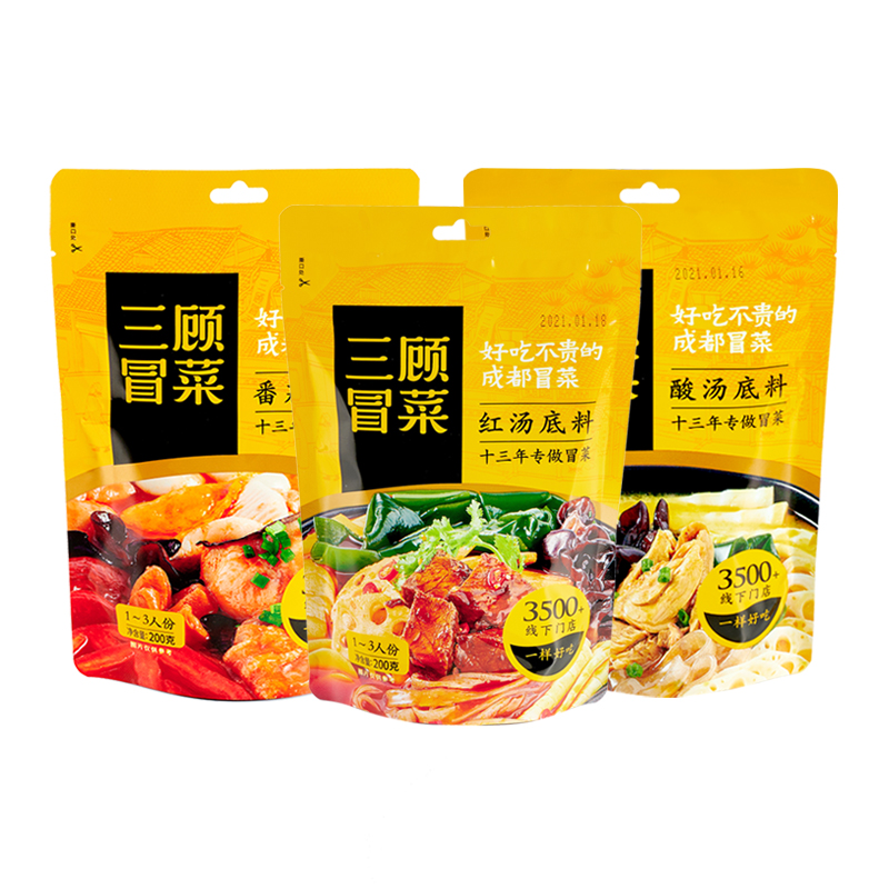 【券后价:9.9元】 三顾冒菜酸汤底料200g×2袋 - 三顾冒旗舰店