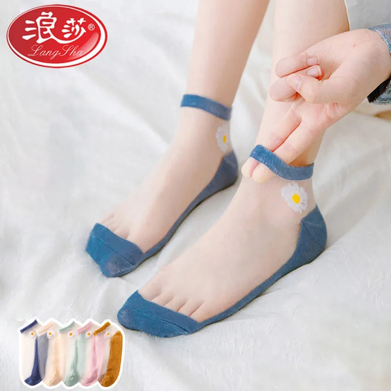 【券后价:33元】 浪莎袜子女韩版短袜丝袜 - 浪莎生活体验店