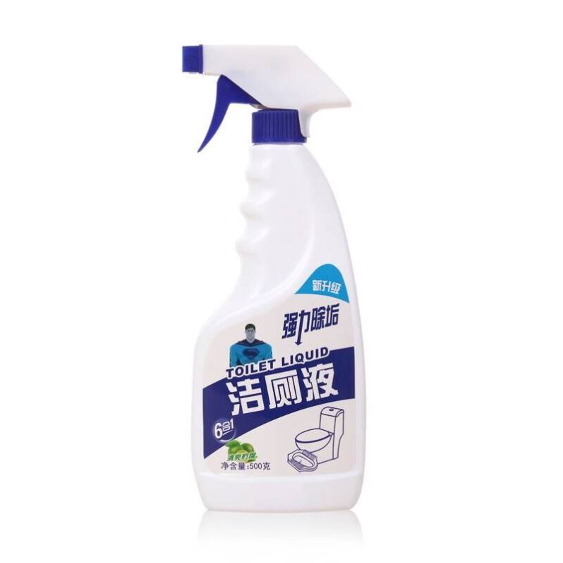 【券后价:12.9元】 【强力驱污】洁厕灵马桶清洁剂洁厕所除臭剂