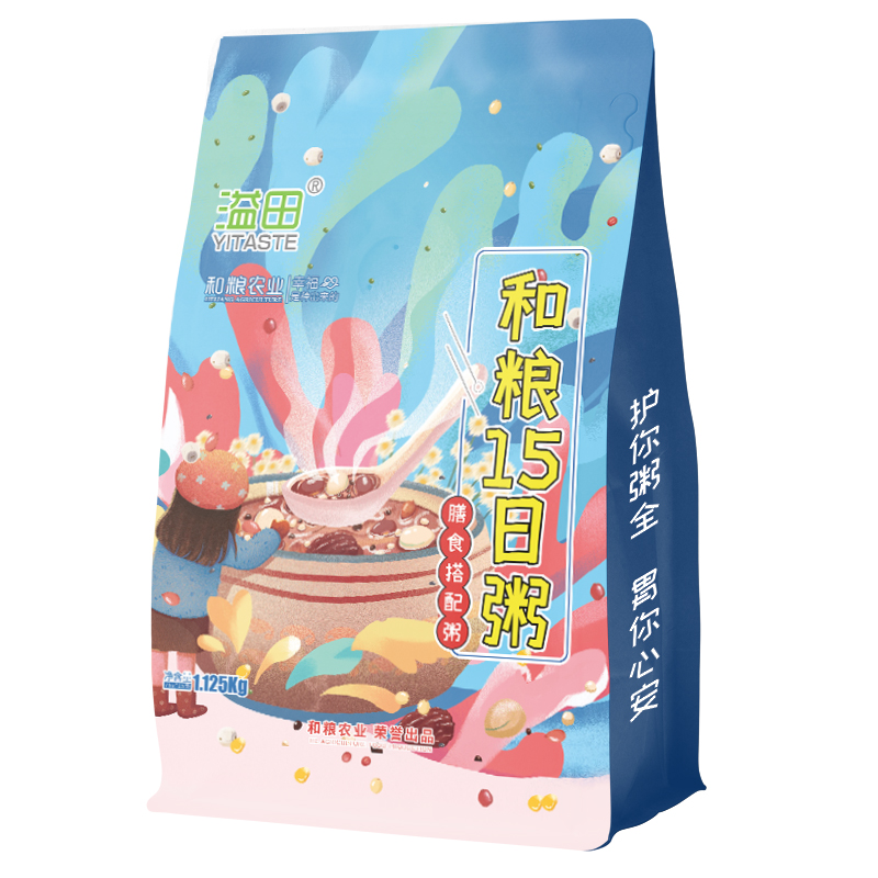 【券后价:24.9元】 【送黑米一斤】溢田.五谷杂粮粥15日粥 - 和粮极客粮油专营店