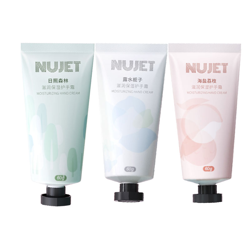 【券后价:9.9元】 3支！【伊高兰】花香保湿补水护手霜60g