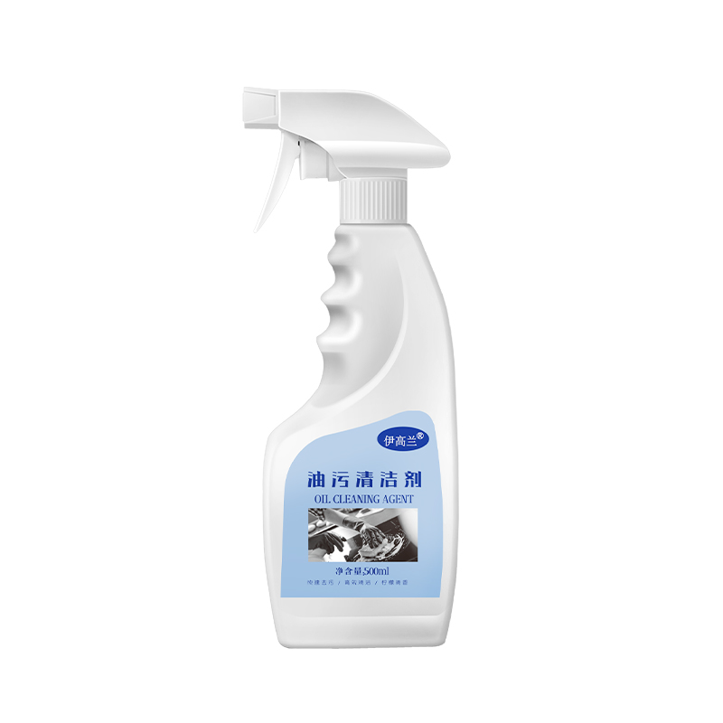 【券后价:5.9元】 【可签到】家用油污强力清洁剂500ml
