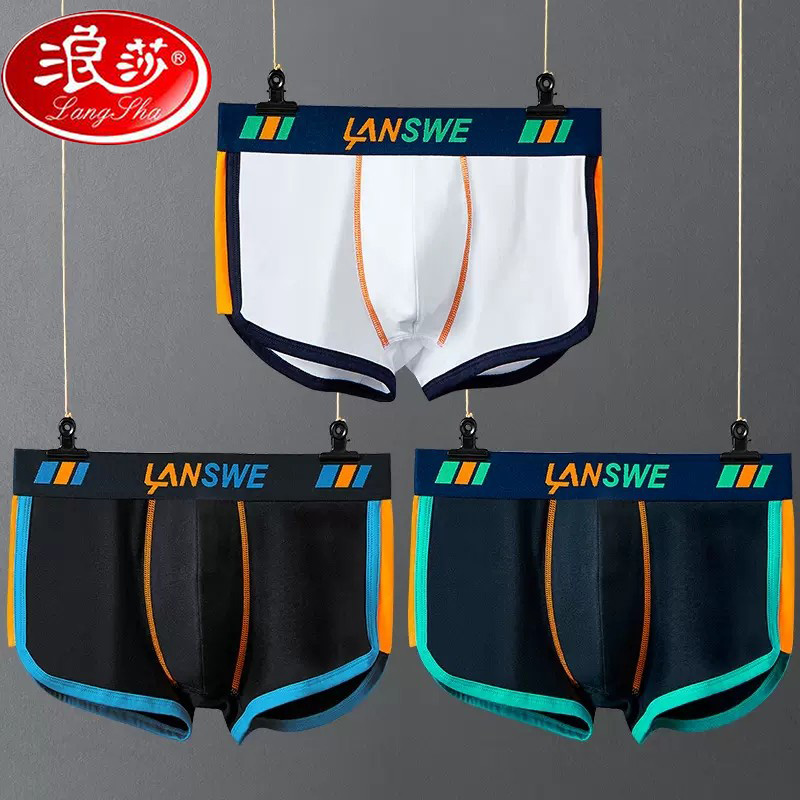【券后价:50元】 浪莎男士内裤纯棉平角裤 - 浪莎2号店