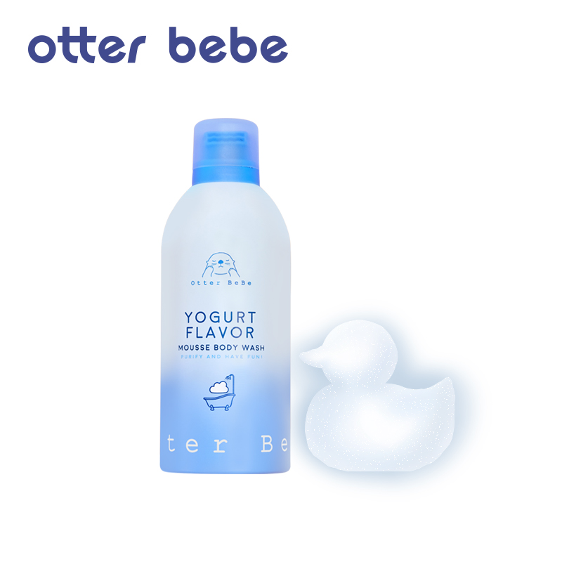 【券后价:9.9元】 秒杀9.9!海獭宝宝酸奶氨基酸儿童泡泡沐浴露 - OtterBeBe獭宝旗舰店