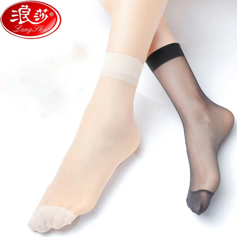 【券后价:34元】 浪莎短丝袜女夏季超薄款隐形 - 浪莎体验店
