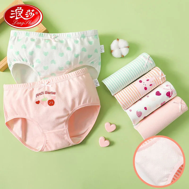 【券后价:33元】 浪莎女童三角内裤纯棉抗菌透气 - 浪莎时尚店