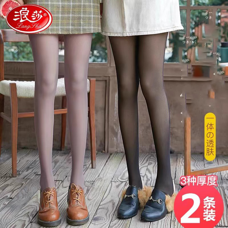 【券后价:34元】 浪莎打底裤女空姐透肤一体连裤袜 - 浪莎优品体验店