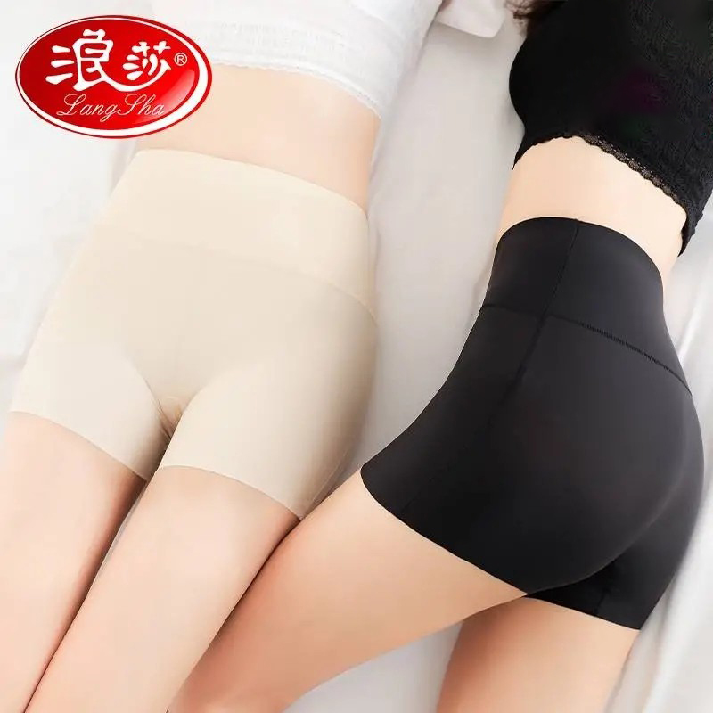 【券后价:5元】 浪莎无痕安全裤女夏天薄款防走光不卷边 - 浪莎优品体验店