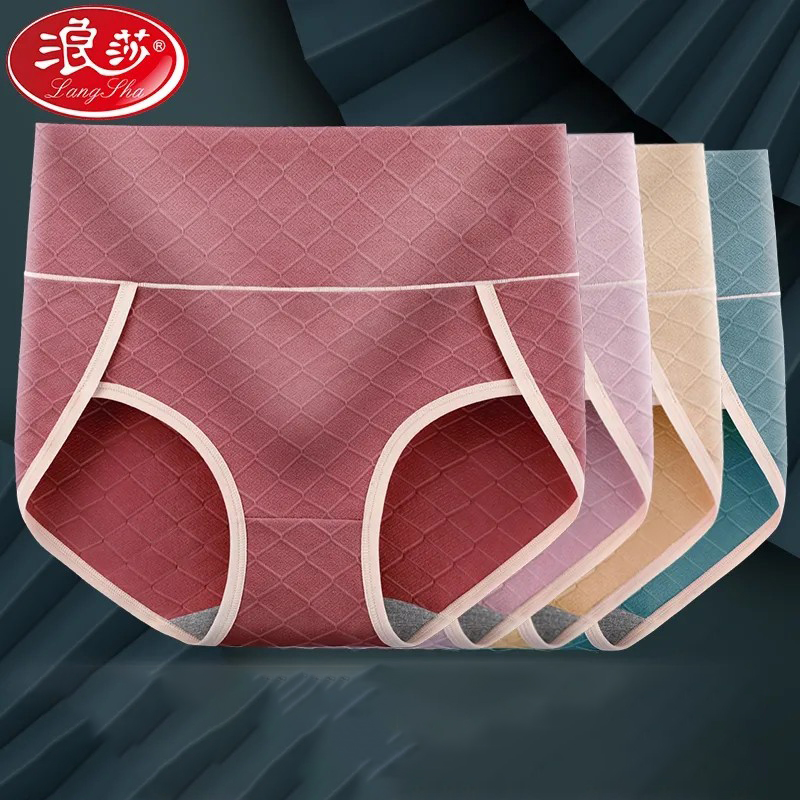 【券后价:45元】 浪莎内裤女纯棉高腰收腹提臀 - 浪莎优品店