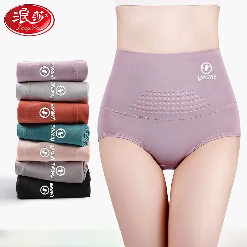 【券后价:47元】 浪莎正品纯棉高腰内裤女石墨烯抗菌 - 浪莎正品1号店