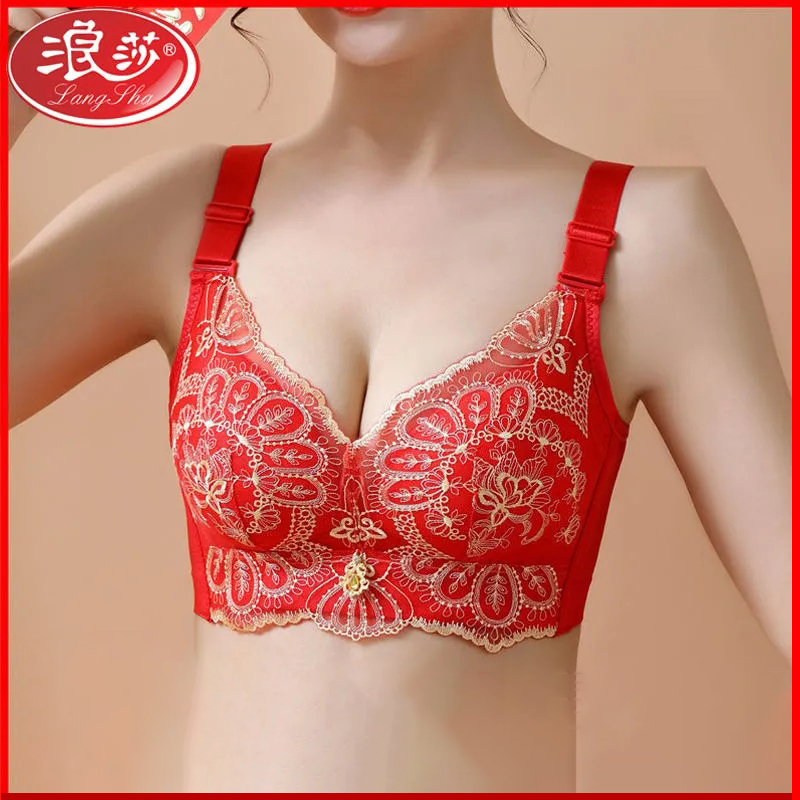 【券后价:68元】 浪莎本命年聚拢文胸红色新娘结婚内衣 - 浪莎正品1号店