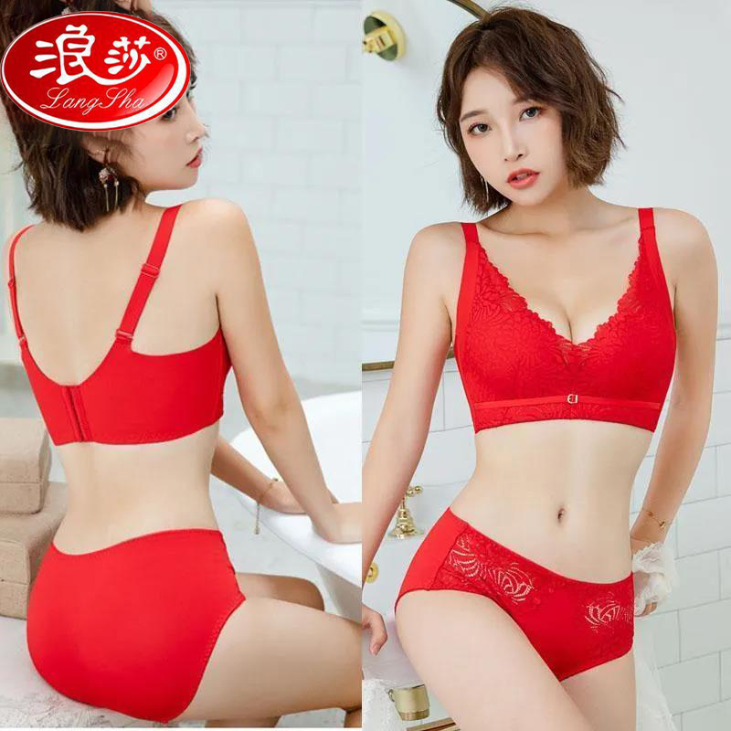 【券后价:68元】 浪莎文胸本命年红色内衣 - 浪莎正品1号店