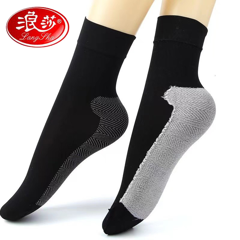 【券后价:35元】 浪莎短丝袜女加厚耐磨天鹅绒防滑 - 浪莎正品1号店