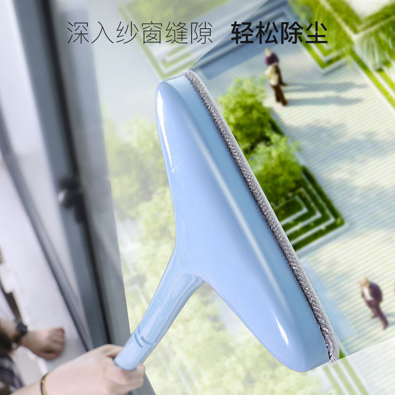 【券后价:15.8元】 免拆洗纱窗刷家用擦玻璃刮窗