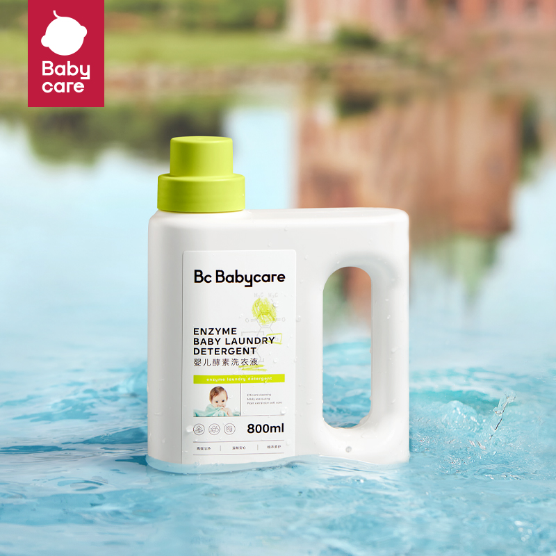 【券后价:10.9元】 babycare婴儿专用植护酵素洗衣液800ml - babycare by philemon旗舰店