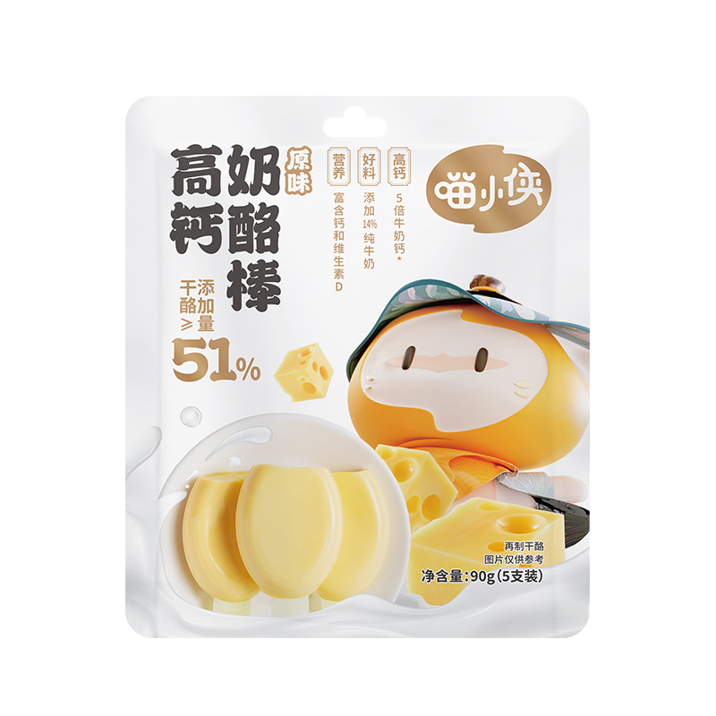 【券后价:13.9元】 【拍2件】喵小侠常温奶酪棒儿童零食 - 喵小侠旗舰店