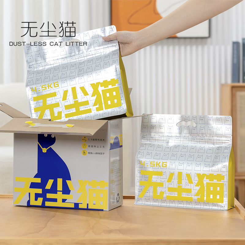 【券后价:126.22元】 【无尘猫】混合猫砂除臭无尘4.5kg*2 - 无尘猫旗舰店