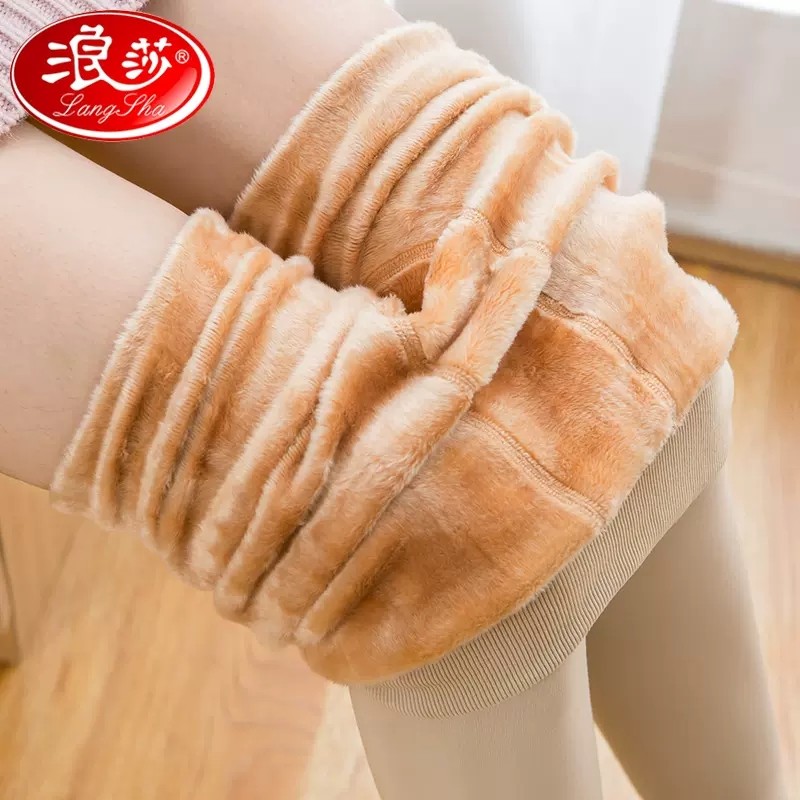 【券后价:55元】 浪莎打底裤女秋冬加绒加厚丝袜 - 浪莎3号店