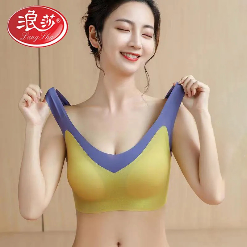 【券后价:38元】 浪莎无痕美背胸罩超薄款内衣 - 浪莎3号店