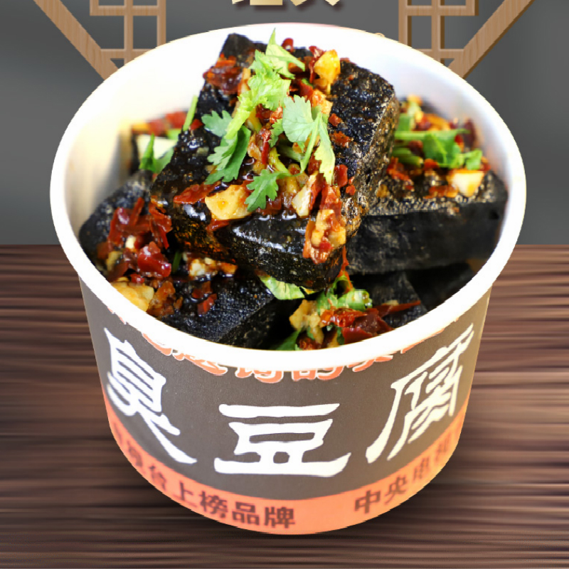 【券后价:9.9元】 可签到！新品豆腐生胚半成品40小片