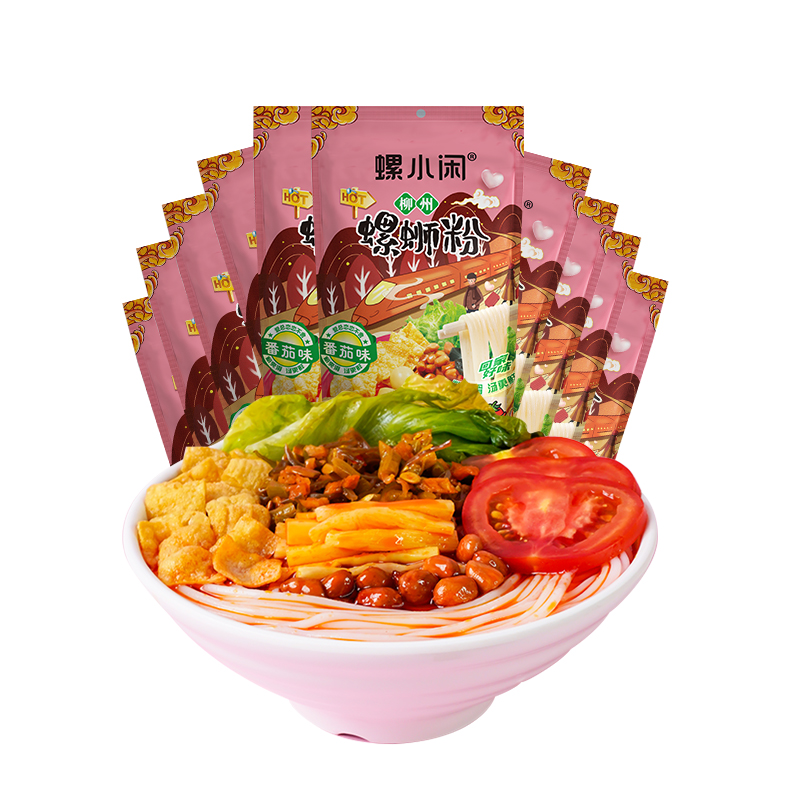 【券后价:17.9元】 【螺小闲】正宗柳州螺狮粉230g*5袋 - 螺小闲旗舰店