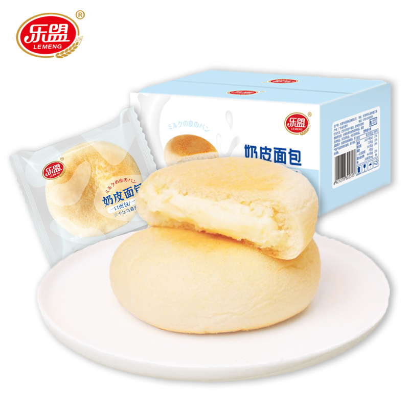 【券后价:19.9元】 【第二件9.9】乐盟奶皮面包500g - 果子町食品专营店