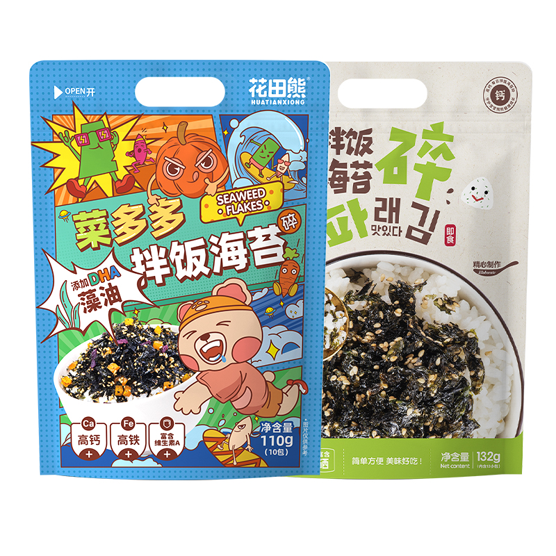 【券后价:18.8元】 百亿补贴到手18.8！花田熊菜多多拌饭海苔 - 花田熊旗舰店
