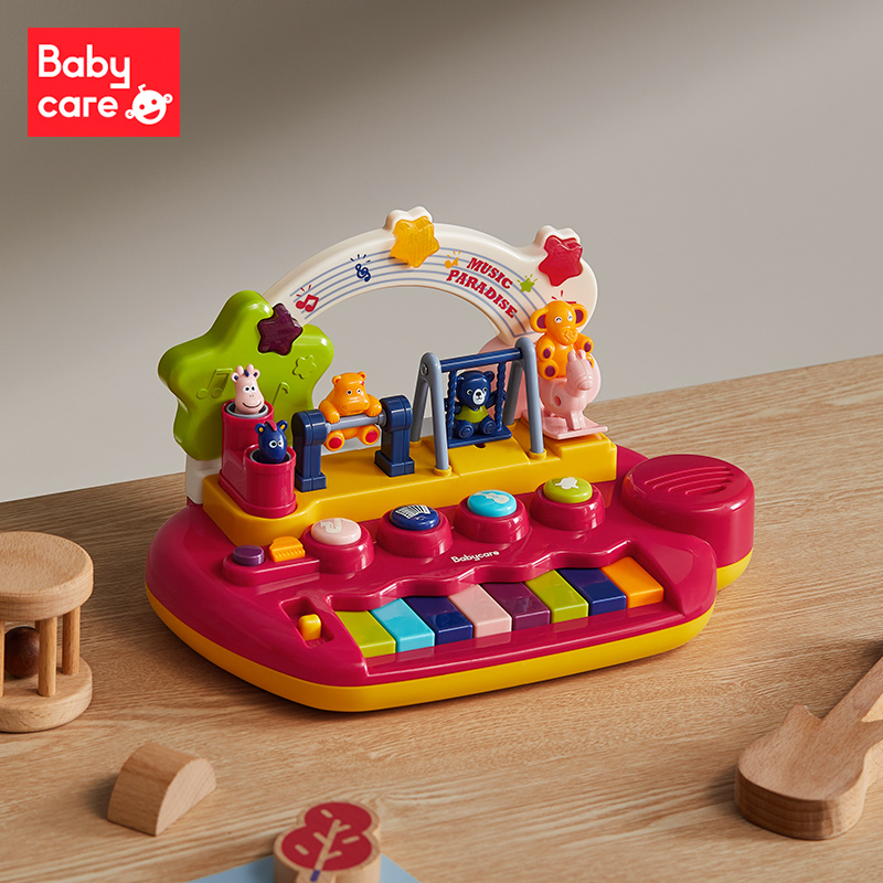【券后价:159元】 babycare儿童钢琴电子琴初学可弹奏宝宝 - bctoys旗舰店