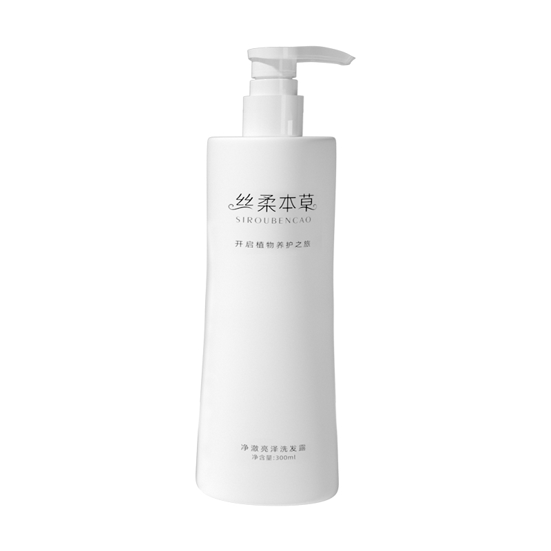 【券后价:6.9元】 稳定签到~草本护发洗发露300ml
