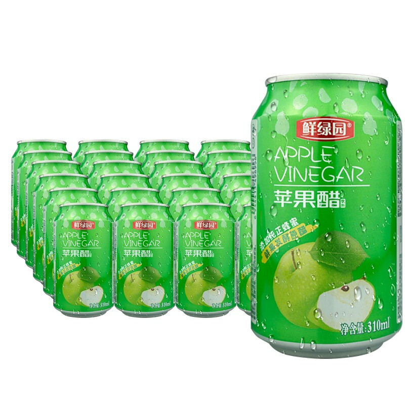 【券后价:19.9元】 【鲜绿园】苹果醋果汁310ml*8罐 - 鲜绿园饮品旗舰店